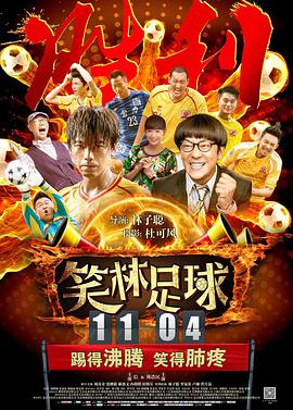 成人国内精品久久久久影院