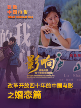 成人国内精品久久久久影院